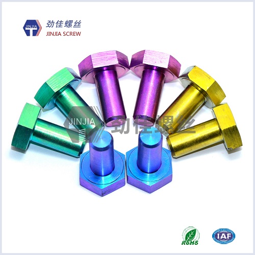 鈦合金螺絲
