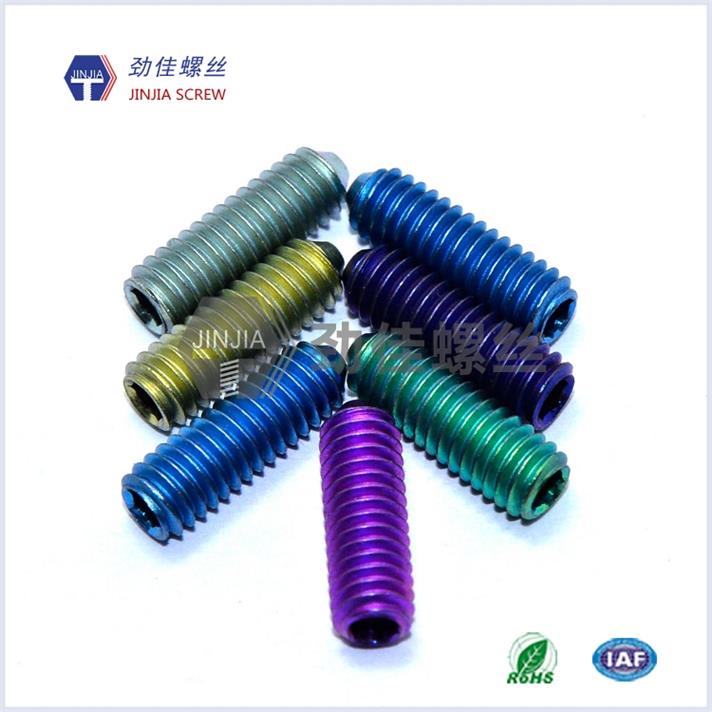 鈦合金螺絲