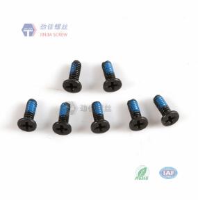 手機(jī)螺絲
