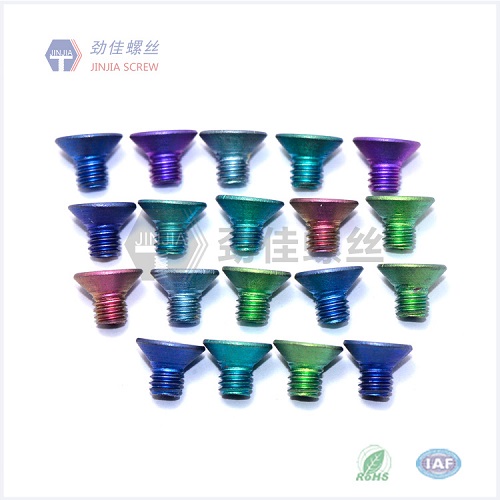 鈦合金螺絲