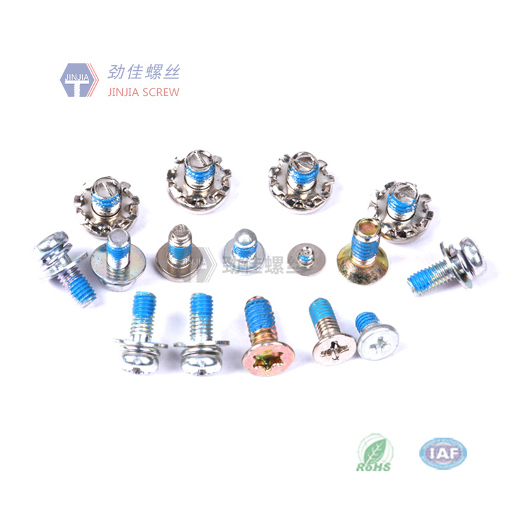 手機(jī)六角螺絲
